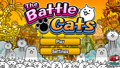 The Battle Cats Screenshot 4