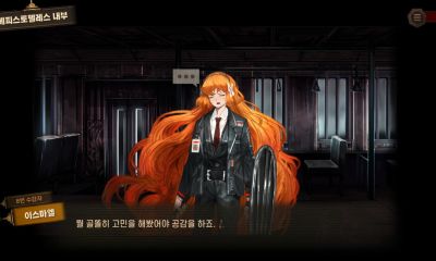 Limbus Company Screenshot 2