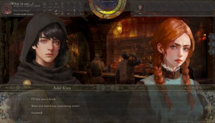 The End of History Screenshot 2